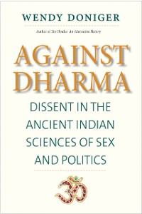 Cover Against Dharma