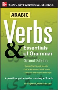 Cover Arabic Verbs & Essentials of Grammar, 2E