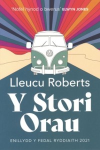 Cover Stori Orau, Y