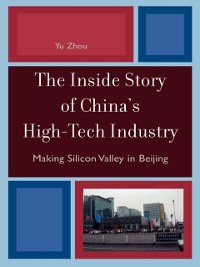 Cover Inside Story of China's High-Tech Industry