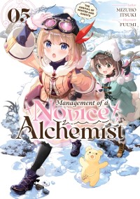 Cover Management of a Novice Alchemist: Volume 5