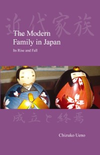 Cover Modern Family in Japan