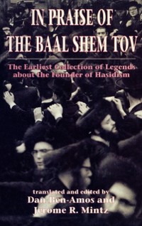 Cover In Praise of Baal Shem Tov (Shivhei Ha-Besht