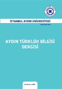 Cover AYDIN TÜRKLÜK BİLGİSİ