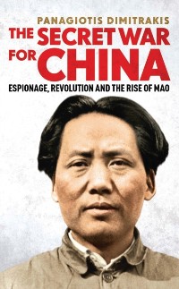 Cover The Secret War for China