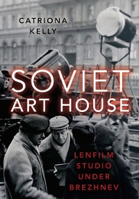 Cover Soviet Art House
