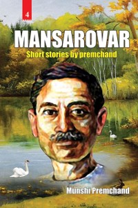 Cover Mansarovar - Part IV