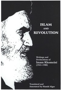 Cover Islam and Revolution