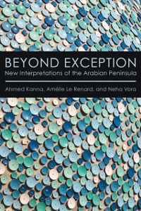Cover Beyond Exception