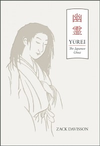 Cover Yurei