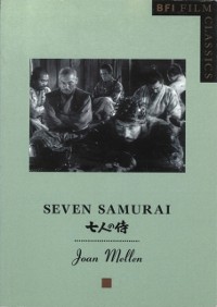 Cover Seven Samurai