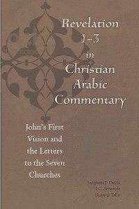 Cover Revelation 1-3 in Christian Arabic Commentary