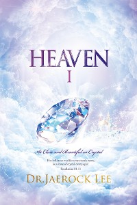 Cover HEAVEN I(English Edition)