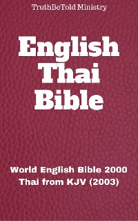 Cover English Thai Bible No2