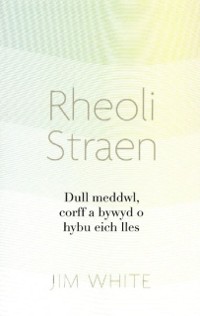 Cover Rheoli Straen