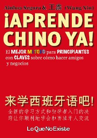 Cover ¡Aprende chino ya!