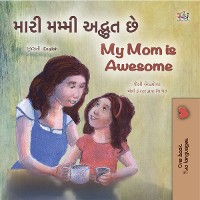 Cover મારી મમ્મી કમાલ છે My Mom is Awesome