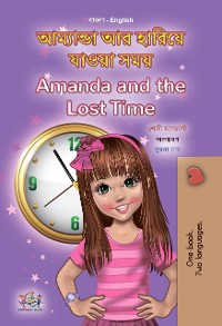 Cover আম্যান্ডা আর হারিয়ে যাওয়া সময় Amanda and the Lost Time