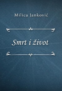 Cover Smrt i život