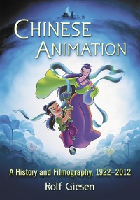 Cover Chinese Animation