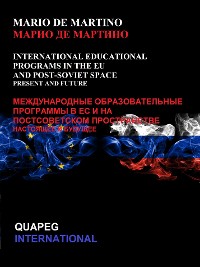 Cover International educational programmes in the EU and post-Soviet space