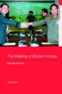 Cover Making of Modern Korea