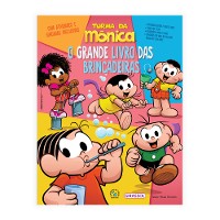 Cover Turma da Mônica - O Grande Livro das Brincadeiras