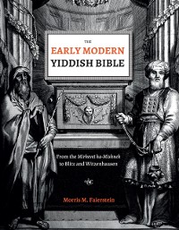 Cover Early Modern Yiddish Bible