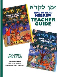 Cover Z'man Likro - Teacher's Guide