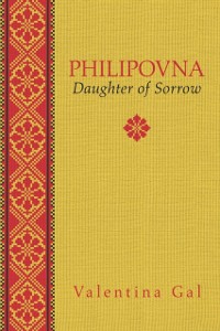 Cover Philipovna