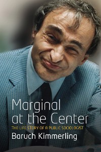 Cover Marginal At the Center