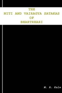 Cover Niti and Vairagya Satakas of Bhartrhari