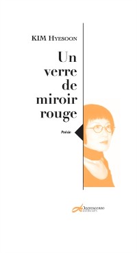 Cover Un verre de miroir rouge