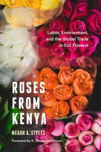 Cover Roses from Kenya