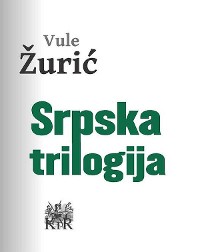 Cover Srpska trilogija