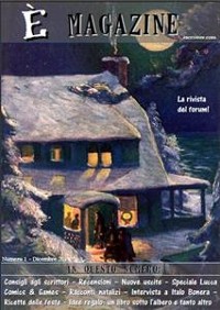 Cover È magazine (Vol. 1)