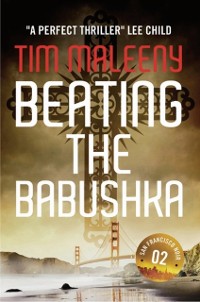 Cover Beating The Babushka