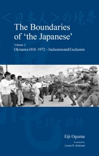 Cover Boundaries of 'the Japanese'