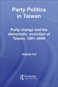 Cover Party Politics in Taiwan