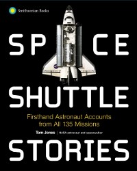 Cover Space Shuttle Stories