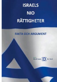 Cover Israels nio rättigheter