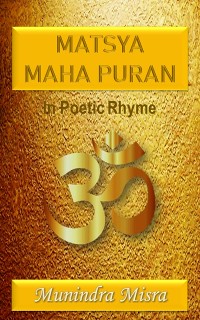 Cover Matsya Maha Puran