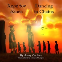 Cover Dancing in Chains