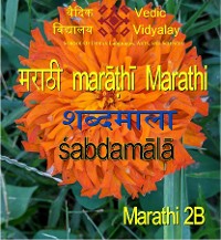 Cover Marathi Shabdamala 2B