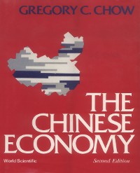 Cover CHINESE ECONOMY, THE     (B/S)