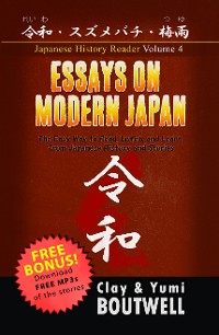 Cover Essays on Modern Japan