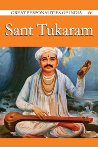 Cover Sant Tukaram