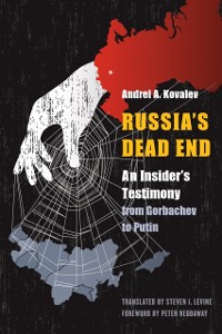 Cover Russia's Dead End