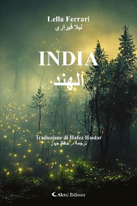 Cover India