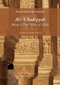 Cover Al 'Ubudiyyah